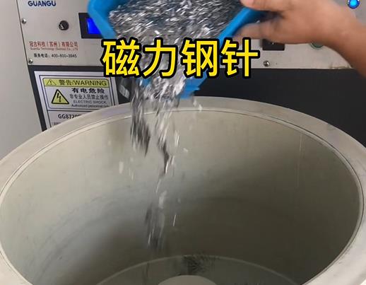 绥德不锈钢箍用钢针