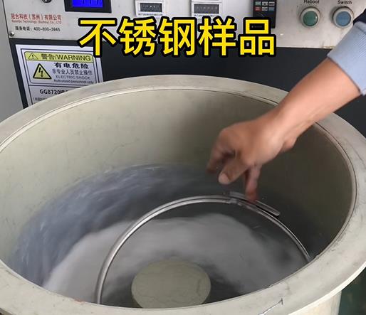 绥德不锈钢箍样品