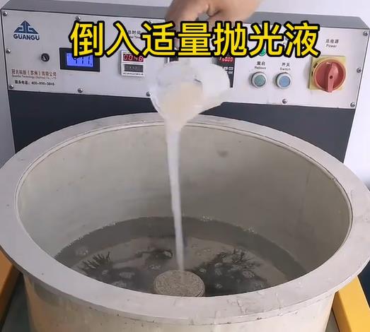 抛光液增加绥德不锈钢机械配件金属光泽