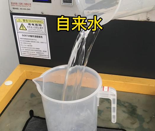 清水淹没绥德紫铜高频机配件