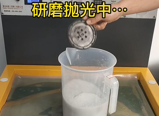 圆轮状绥德铝件样品